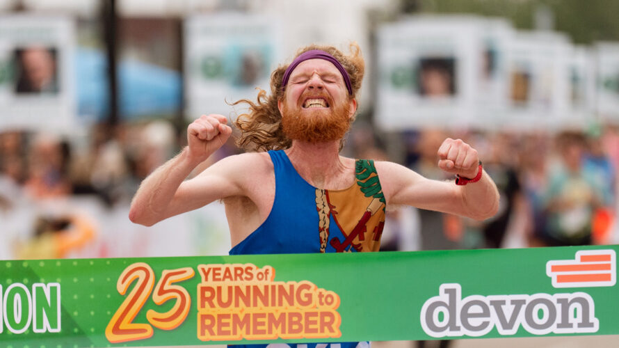 25th Anniversary Winners
